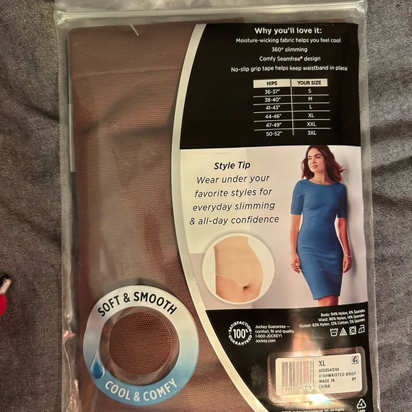 Jockey Essentials Women's Slimming Cool Touch High Waist Brief, Size XL - Picture 3 of 9